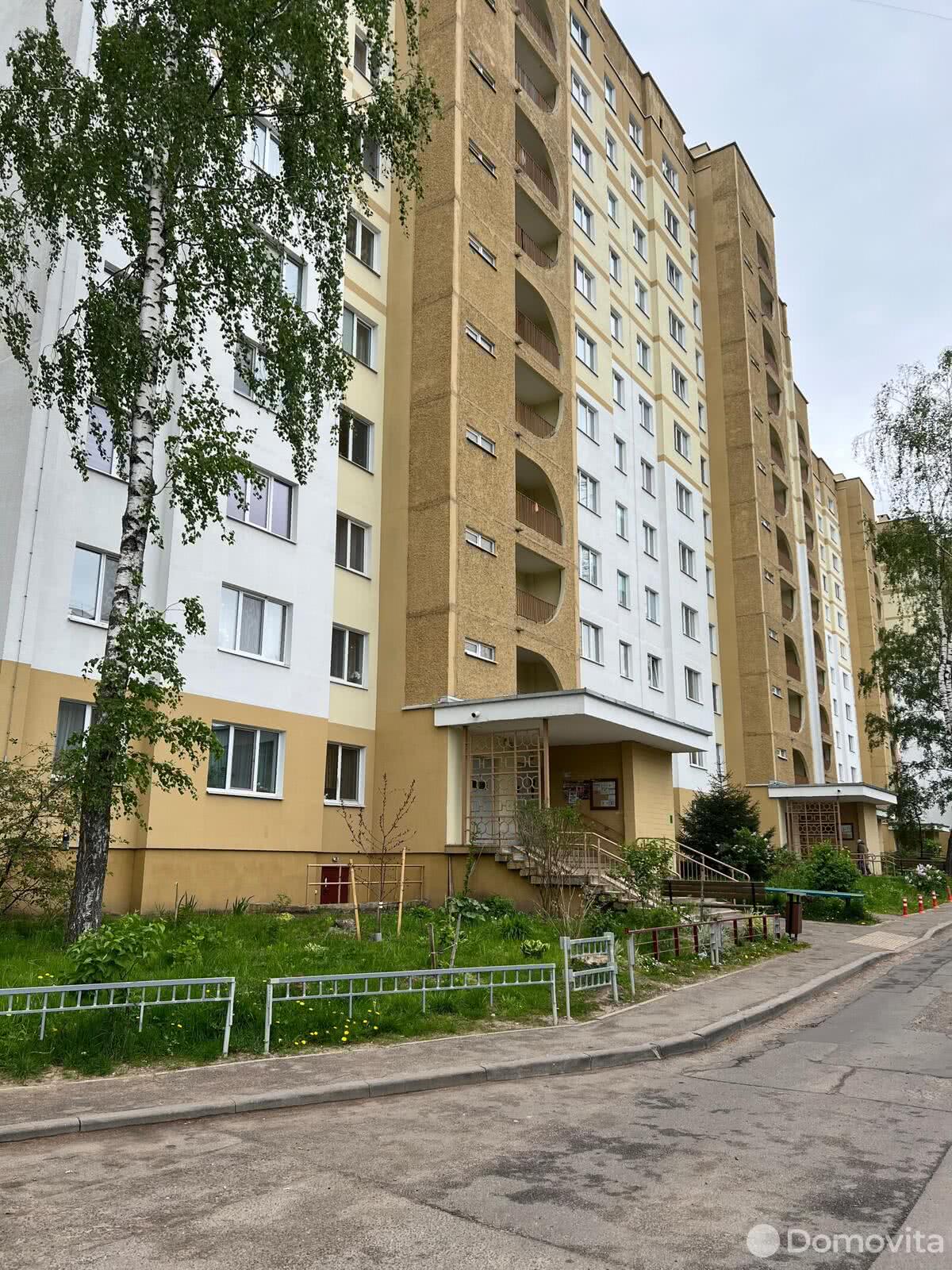 Цена продажи квартиры, Минск, пр-т Рокоссовского, д. 77
