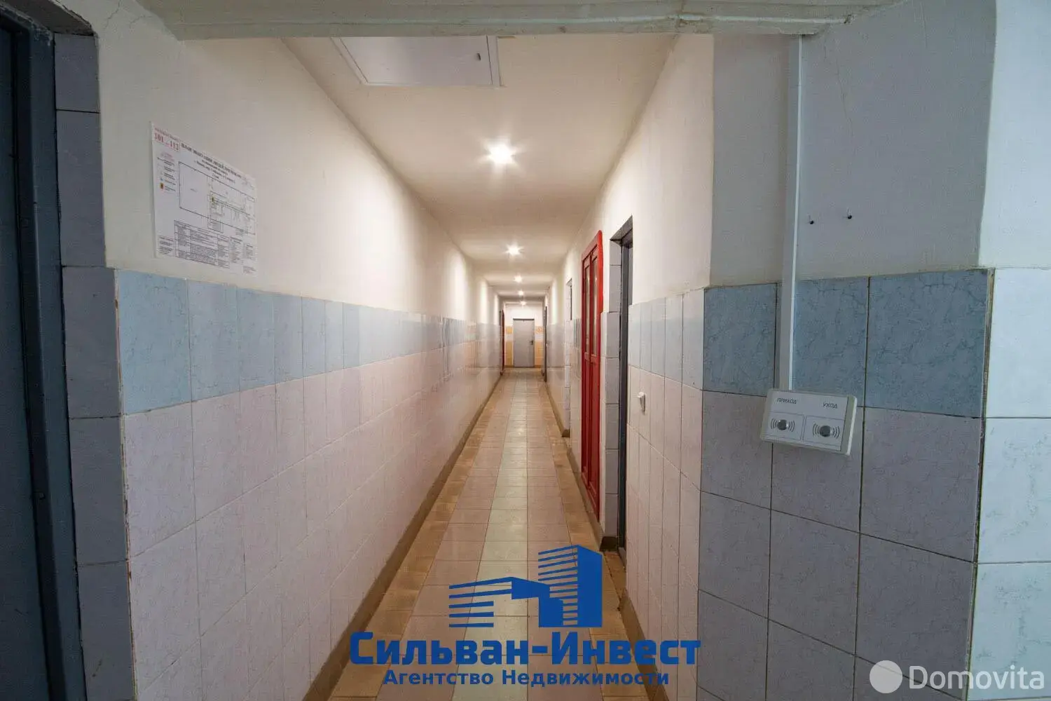Купить складское помещение на пер. Стебенева, д. 5 в Минске - фото 34