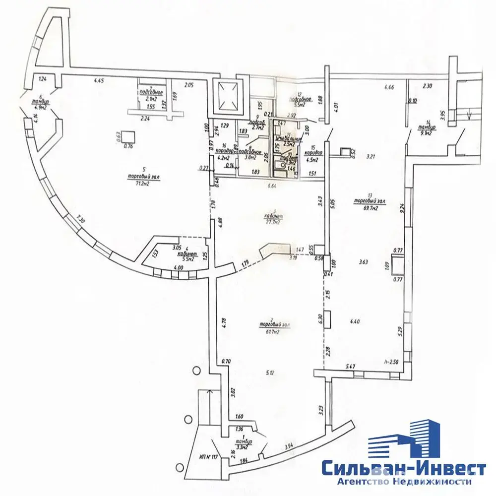 Аренда офиса на ул. Мельникайте, д. 2 в Минске, 5640EUR, код 12680 - фото 11