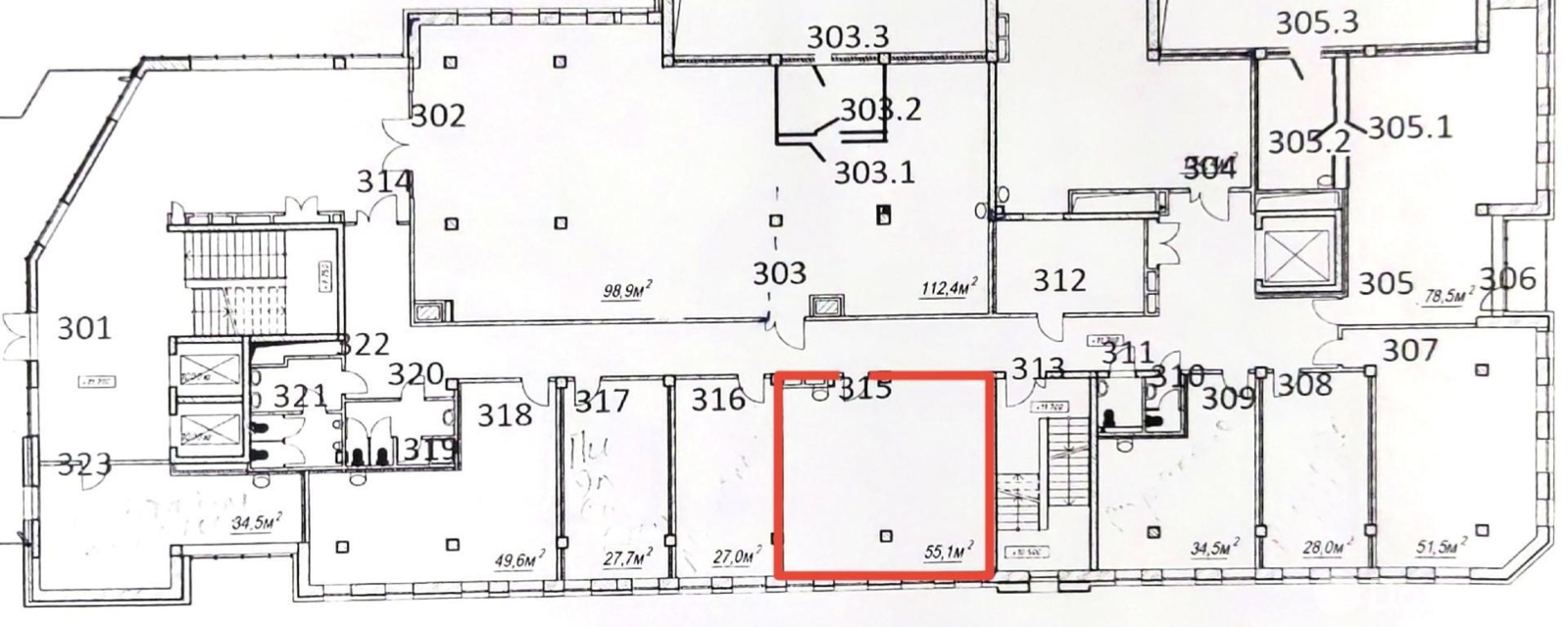 Снять офис на ул. Янки Лучины, д. 5 в Минске, 935BYN, код 16714 - фото 2