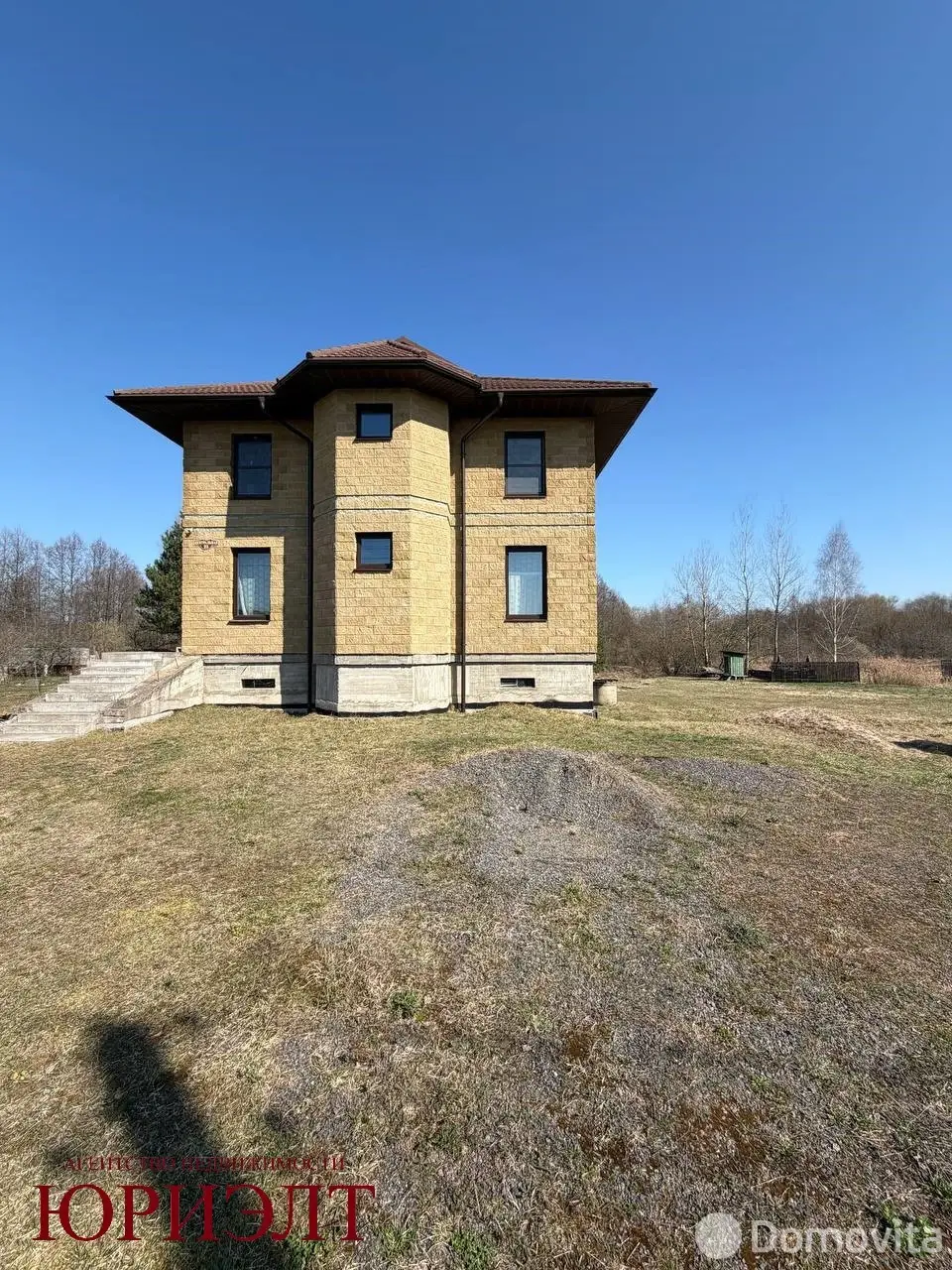 дом, Подгорье, ул. Центральная, д. 21А, стоимость продажи 399 680 р.