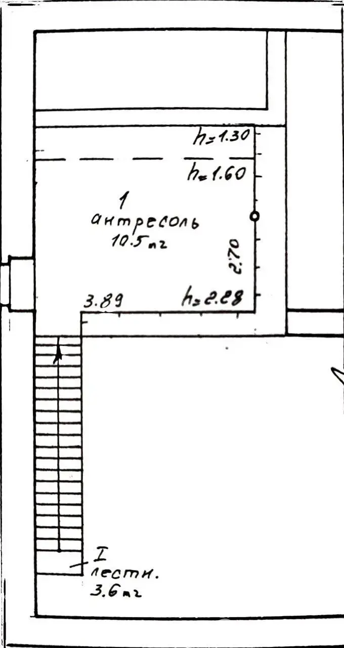 Купить офис на ул. Связистов, д. 2 в Минске, 1200000USD, код 10112 - фото 3