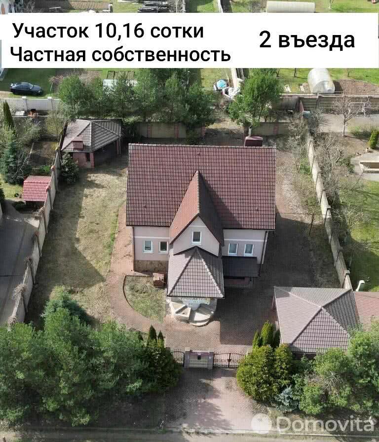 купить коттедж, Валерьяново, ул. Городская, д. 1/A