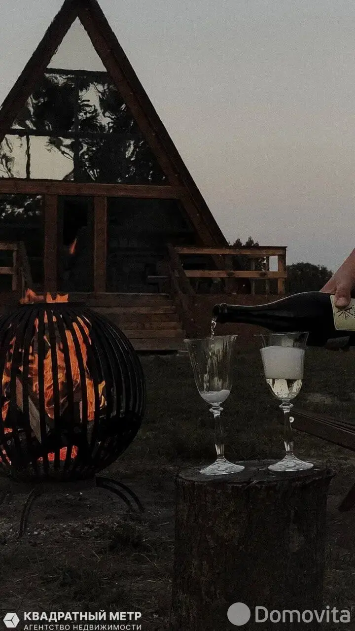 дом, Пашуки, 