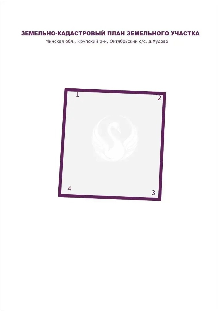 участок, Худово, - лучшее предложение