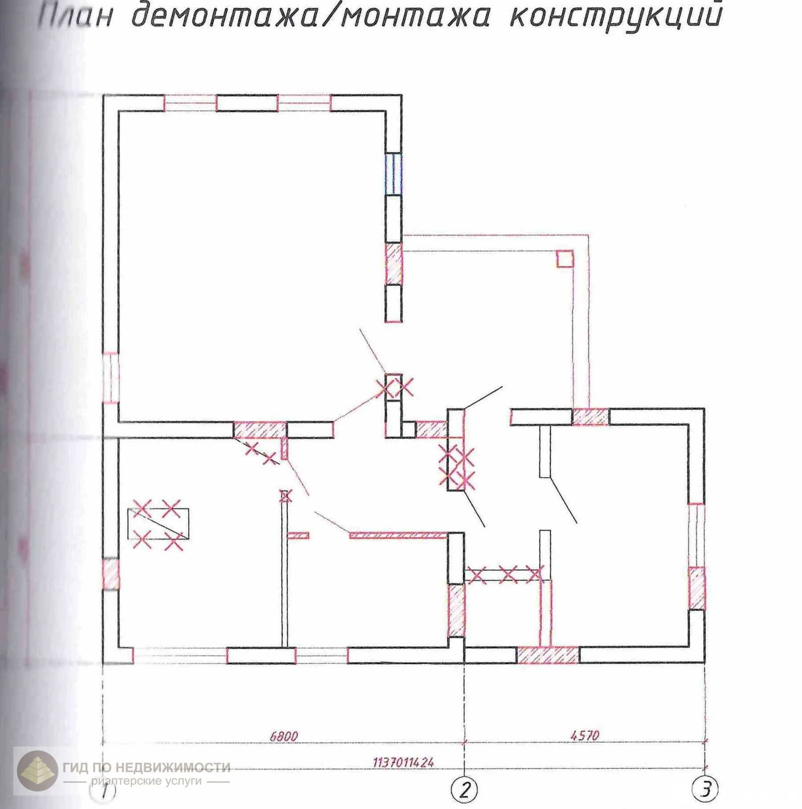 Стоимость продажи дома, Гомель, ул. Котовского, д. 58
