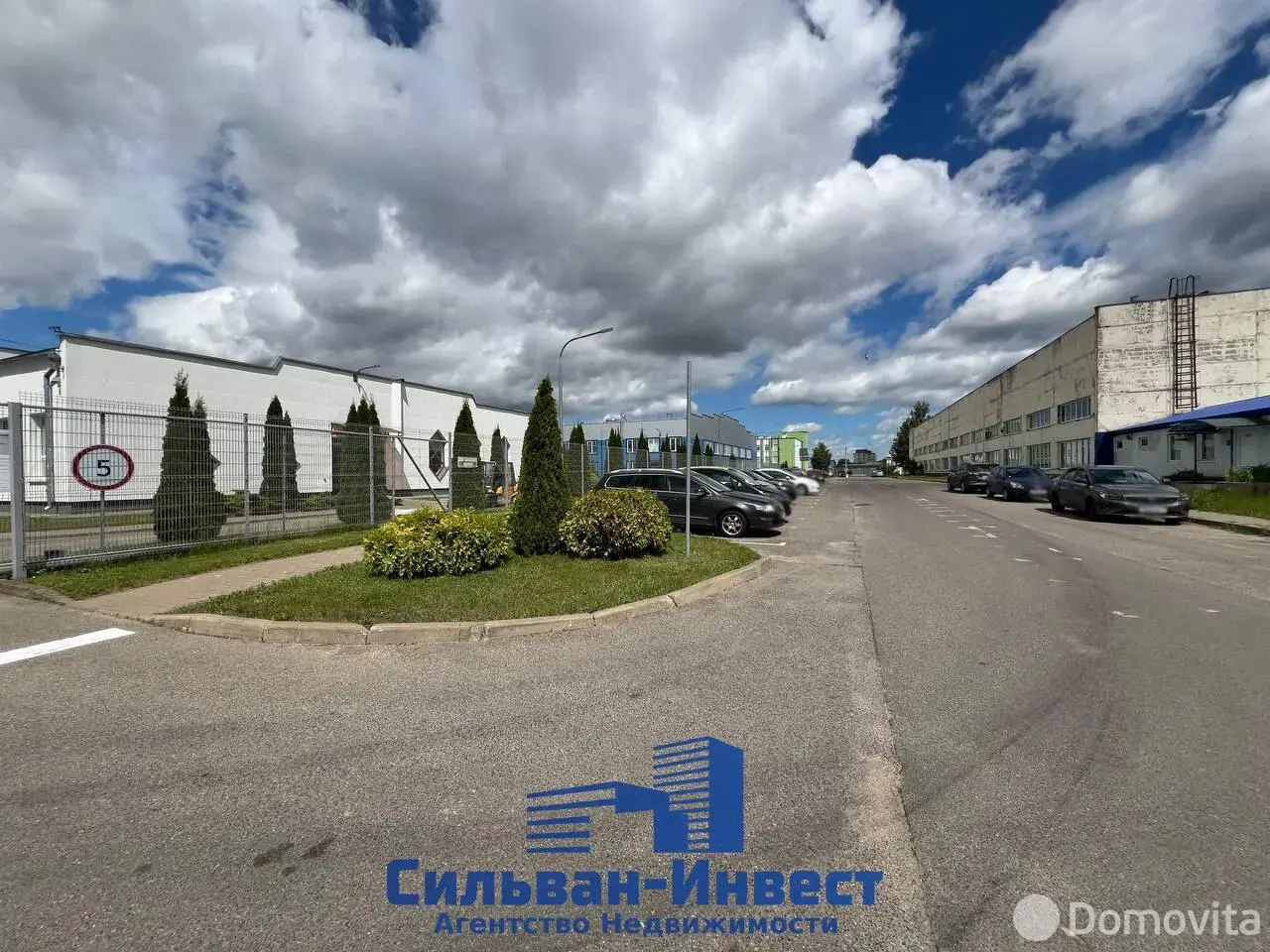 Купить складское помещение на ул. Селицкого, д. 7/а в Минске - фото 41