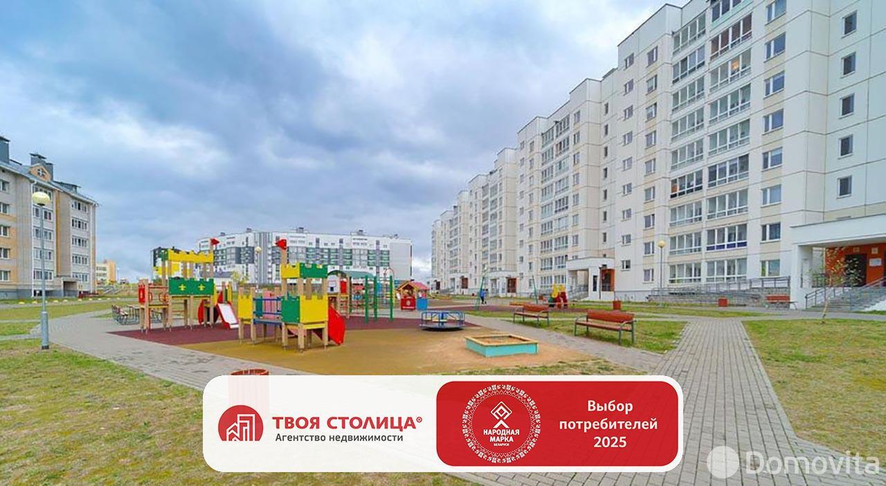 Продажа 1-комнатной квартиры в Смолевичах, ул. Гавриила Тихова, д. 3, 45500 USD, код: 1104786 - фото 1