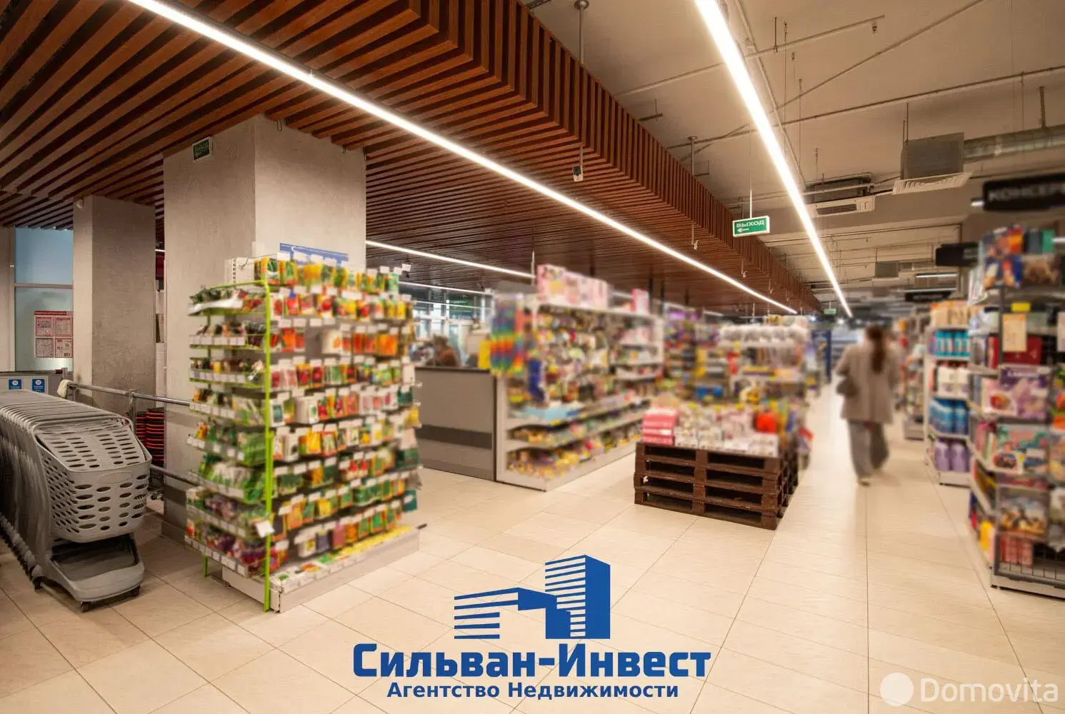 Купить торговое помещение на ул. Ложинская, д. 14 в Минске, 15246000USD, код 999033 - фото 31