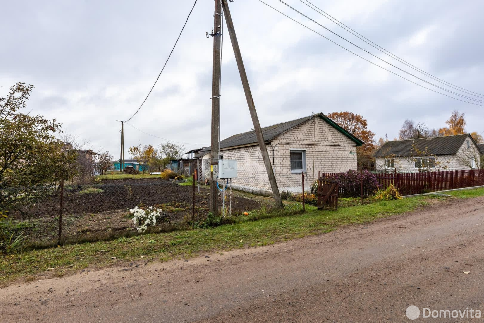 Стоимость продажи дома, Занарочь, ул. Туристическая
