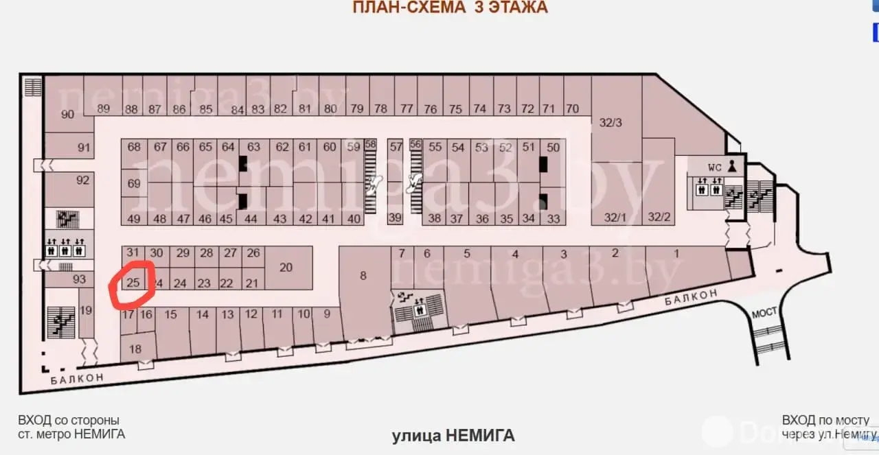 Снять торговую точку на ул. Немига, д. 3 в Минске, 700BYN, код 968419 - фото 3