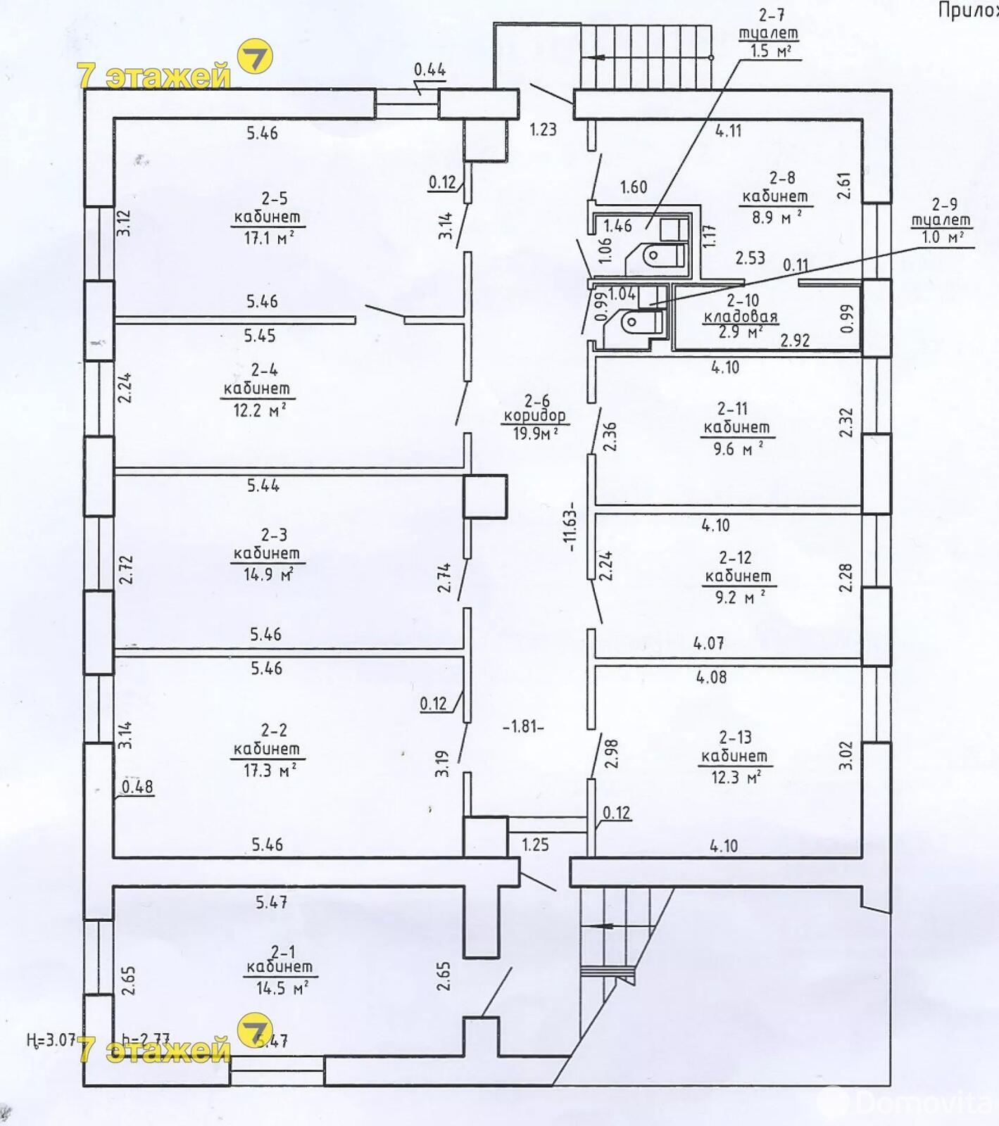 Купить офис на пр-д Тарасовский, д. 1 в Тарасово, 85000USD, код 7751 - фото 2