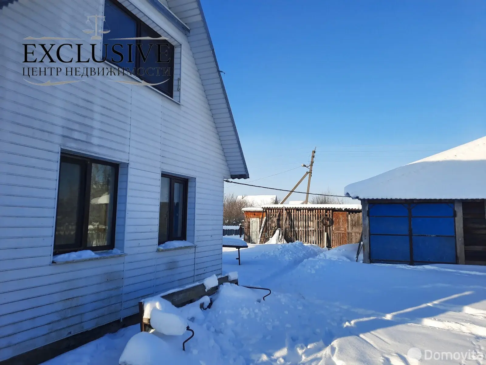 дом, Полоцк, ул. Клещёва 