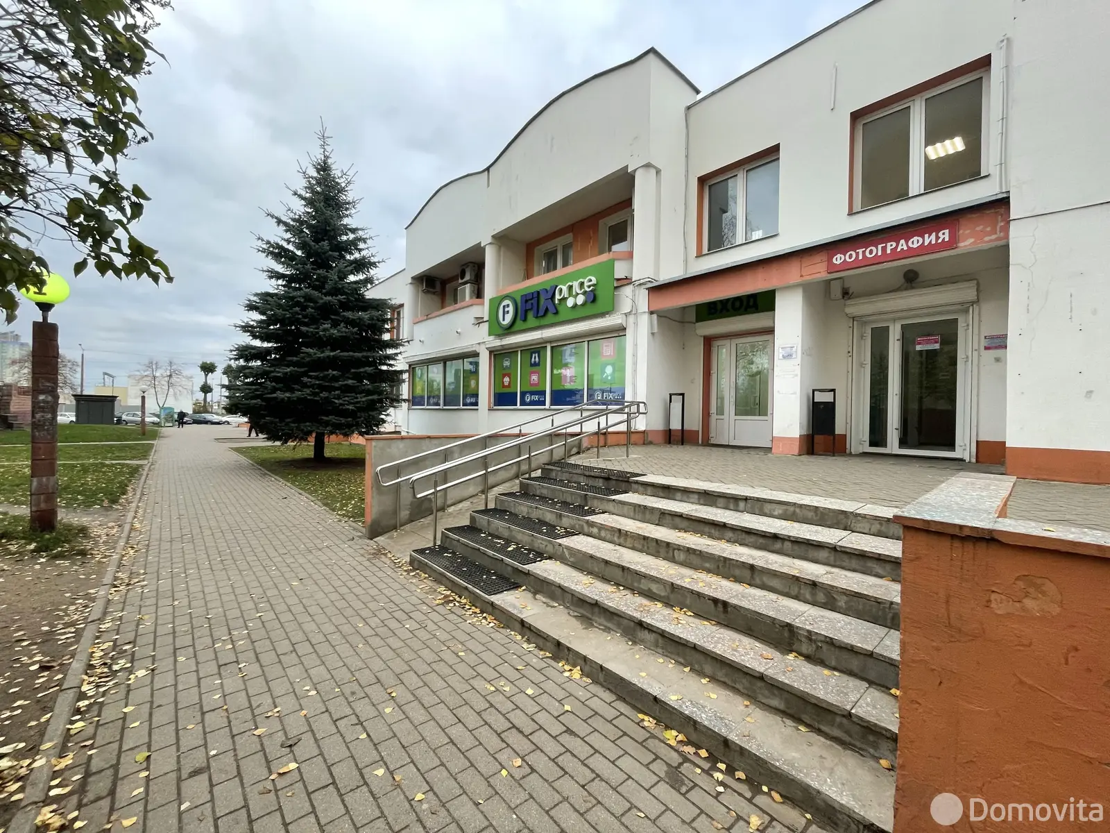 склад, Минск, ул. Михася Лынькова, д. 19/2 - лучшее предложение