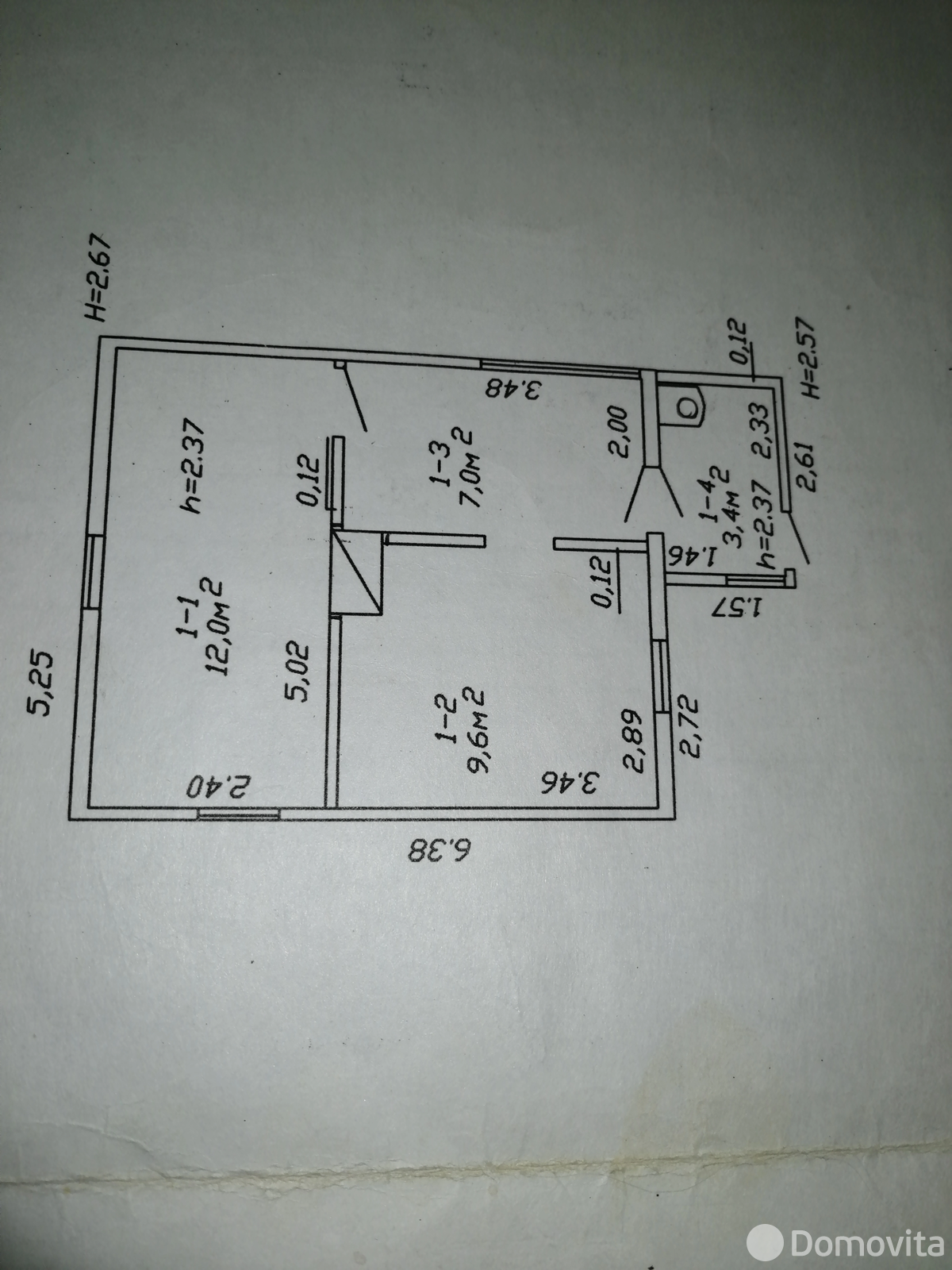 продажа дачи, Пралески, 
