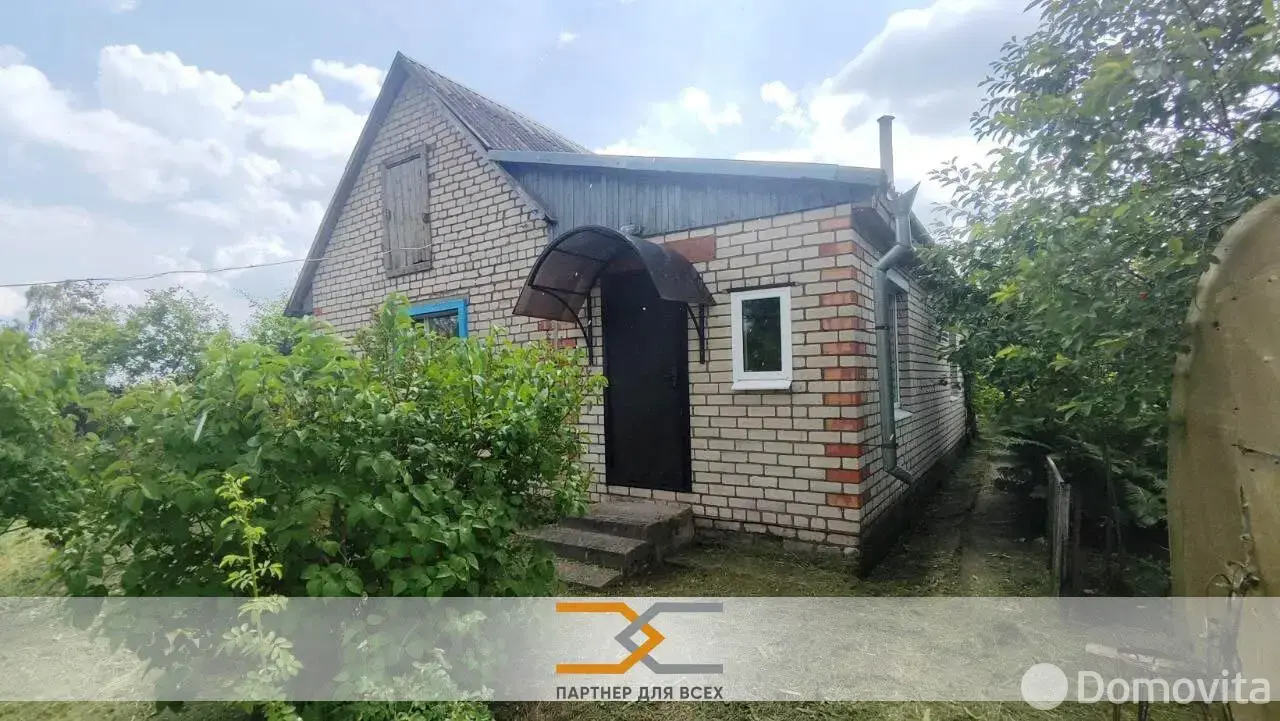 купить дом, Гольчичи, ул. Ляды