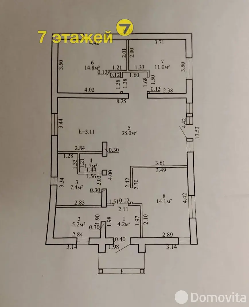Продажа 1-этажной дачи в Пралеска-10 Минская область, 106000USD, код 184577 - фото 21