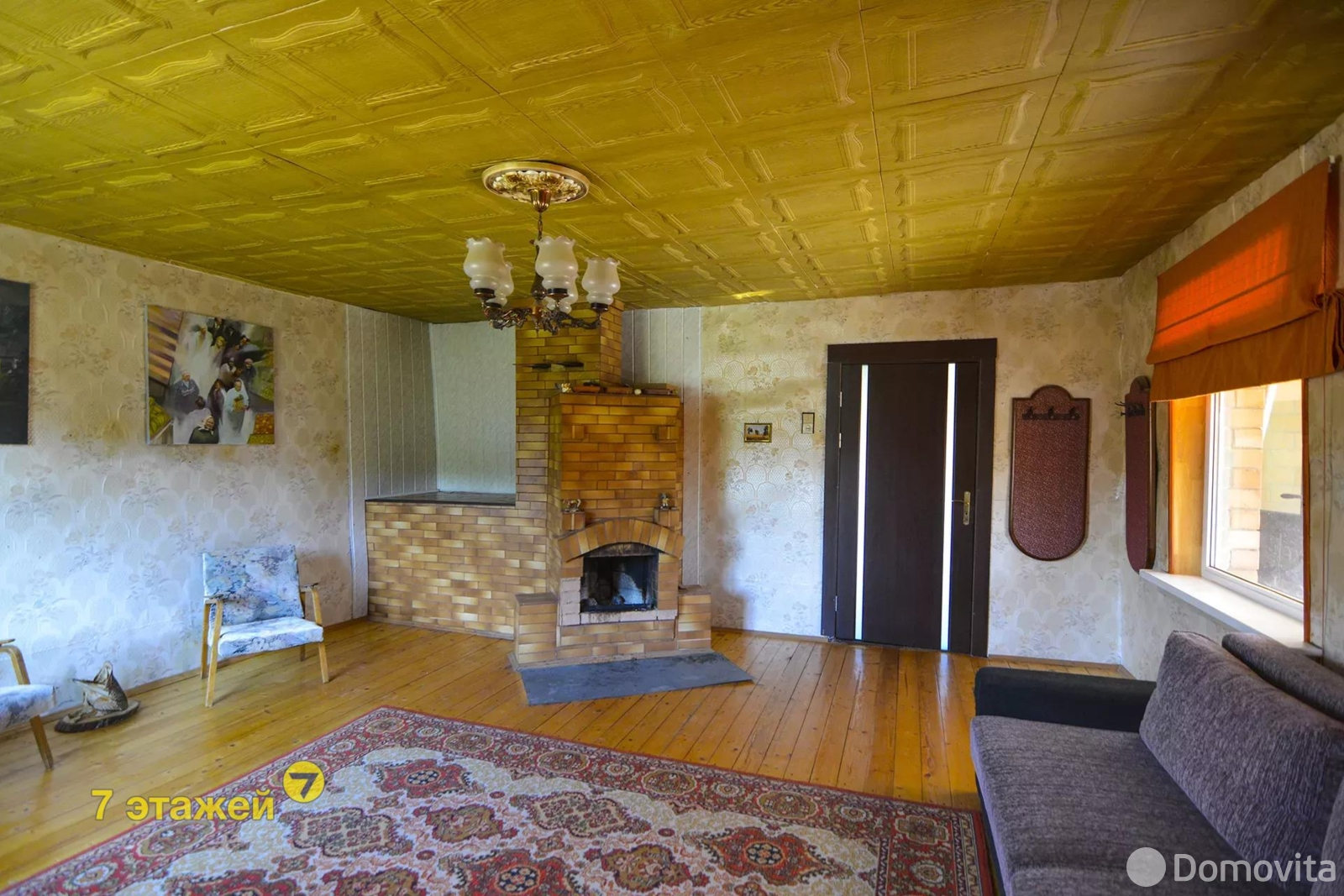 Продажа 3-этажной дачи в Обувщик-луч Минская область, 70000USD, код 174868 - фото 24