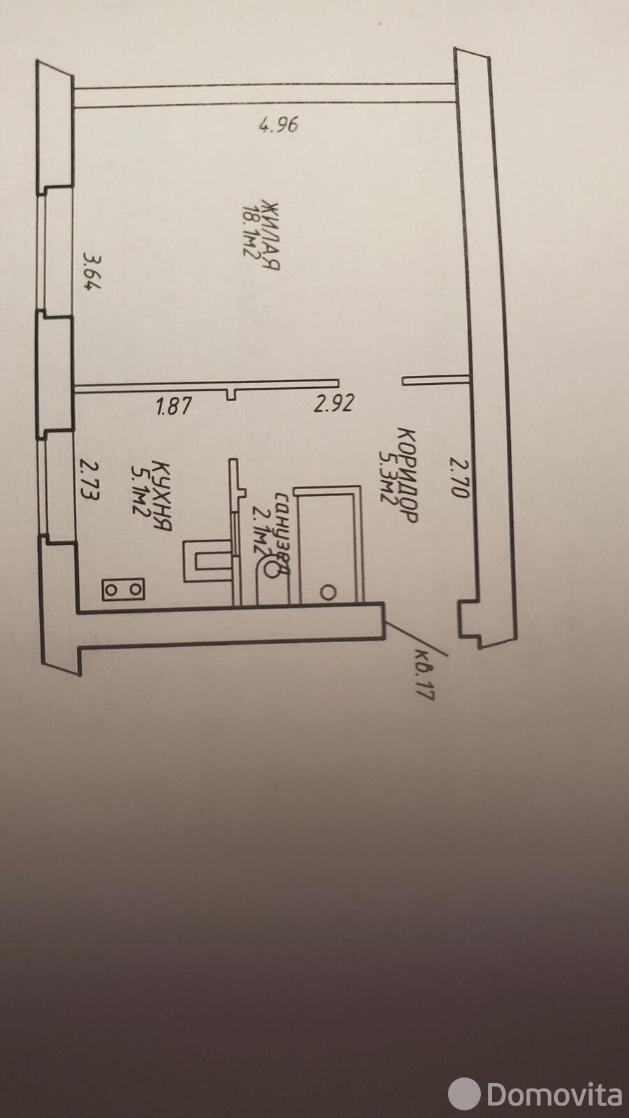 продажа квартиры, Минск, пр-д Энергетический, д. 2