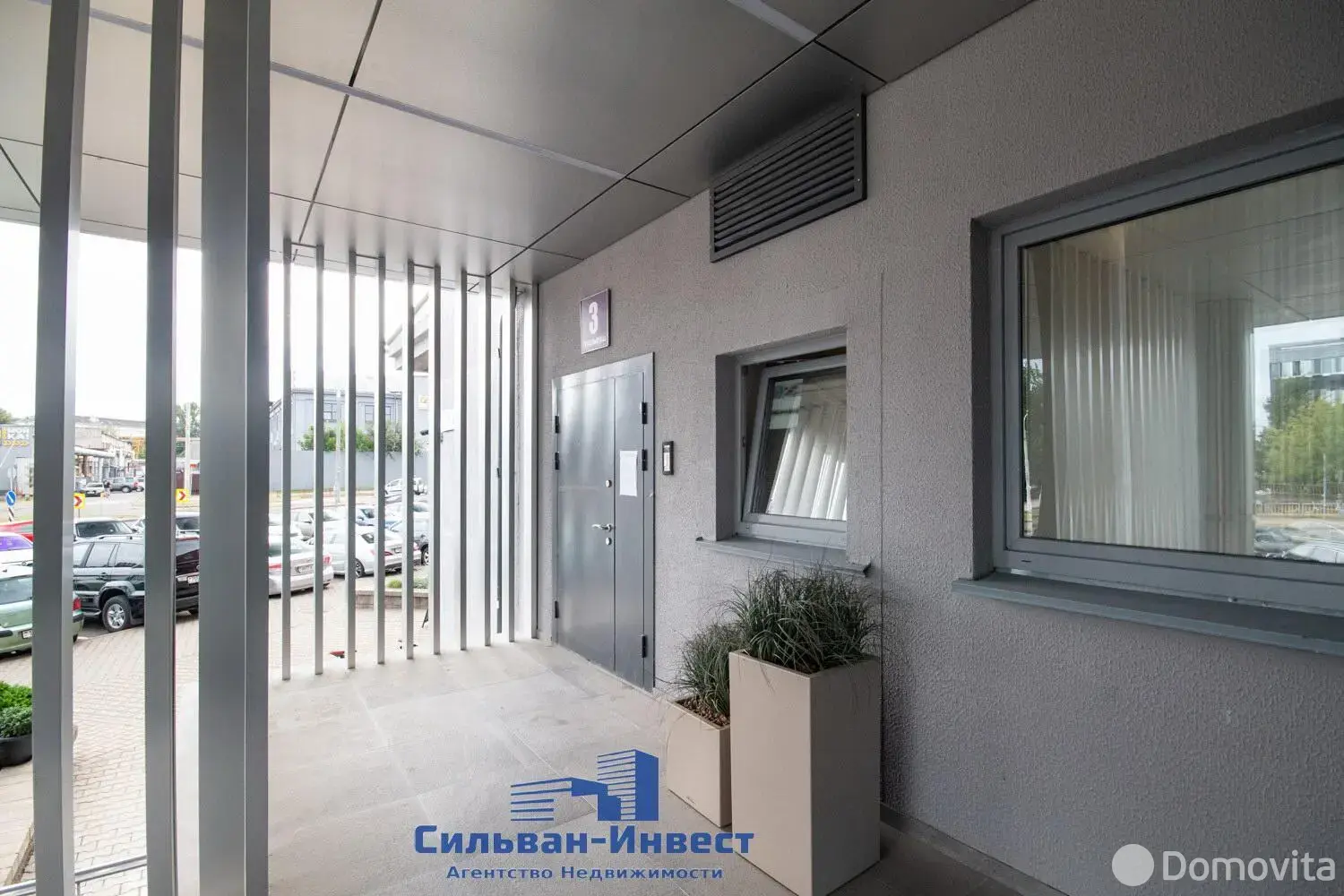 аренда офиса, Минск, ул. Платонова, д. 1/Б