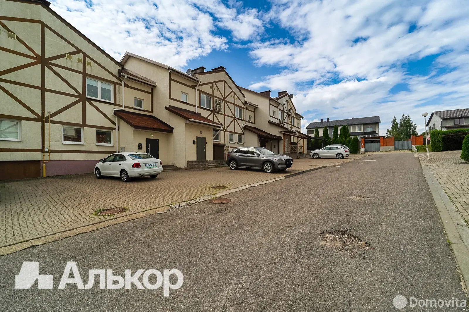 продажа коттеджа, Тарасово, ул. Ратомская, д. 1/А/2