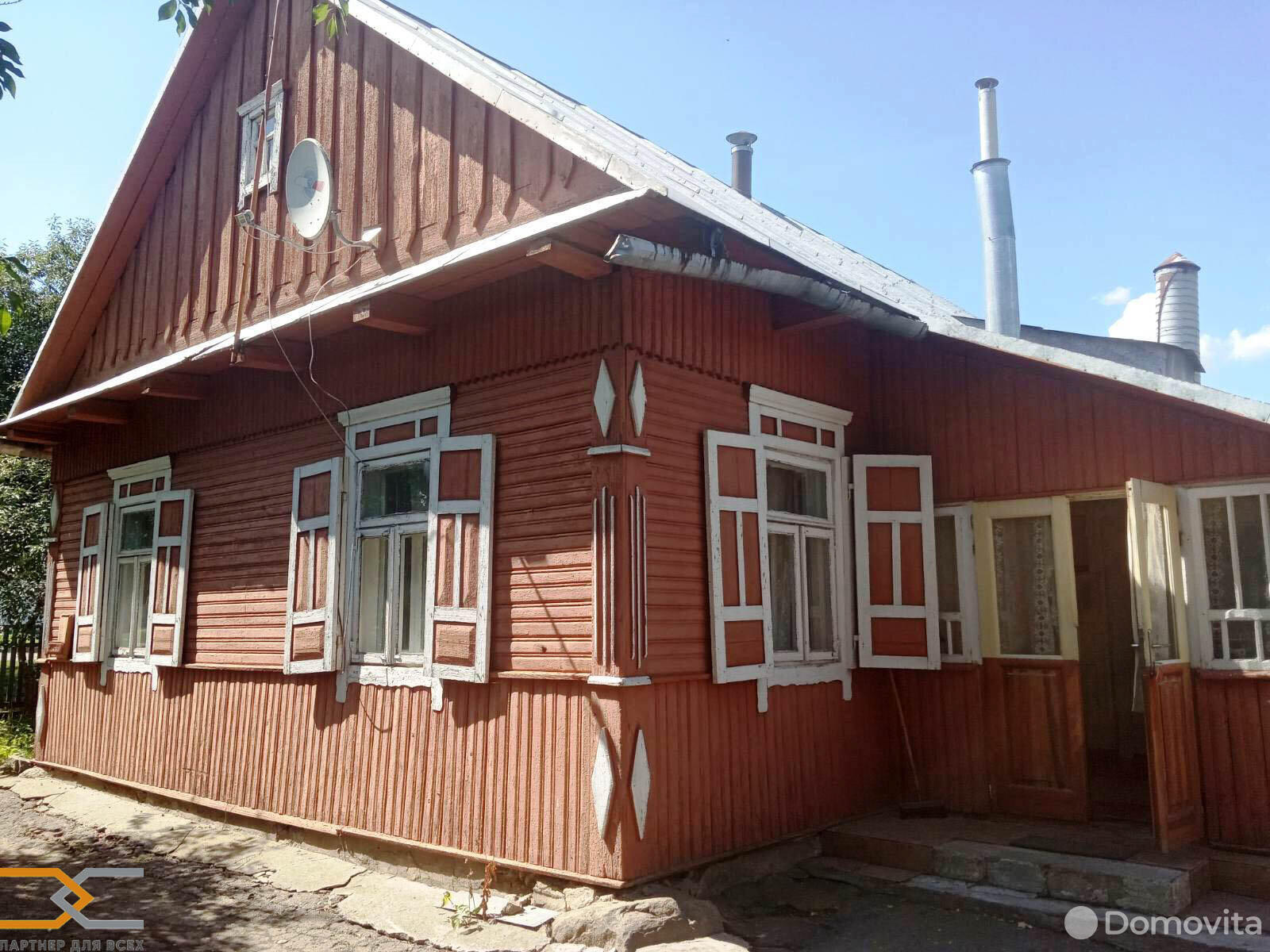 Продать 1-этажный дом в Снове, Минская область ул. Советская, 22900USD, код 603010 - фото 1
