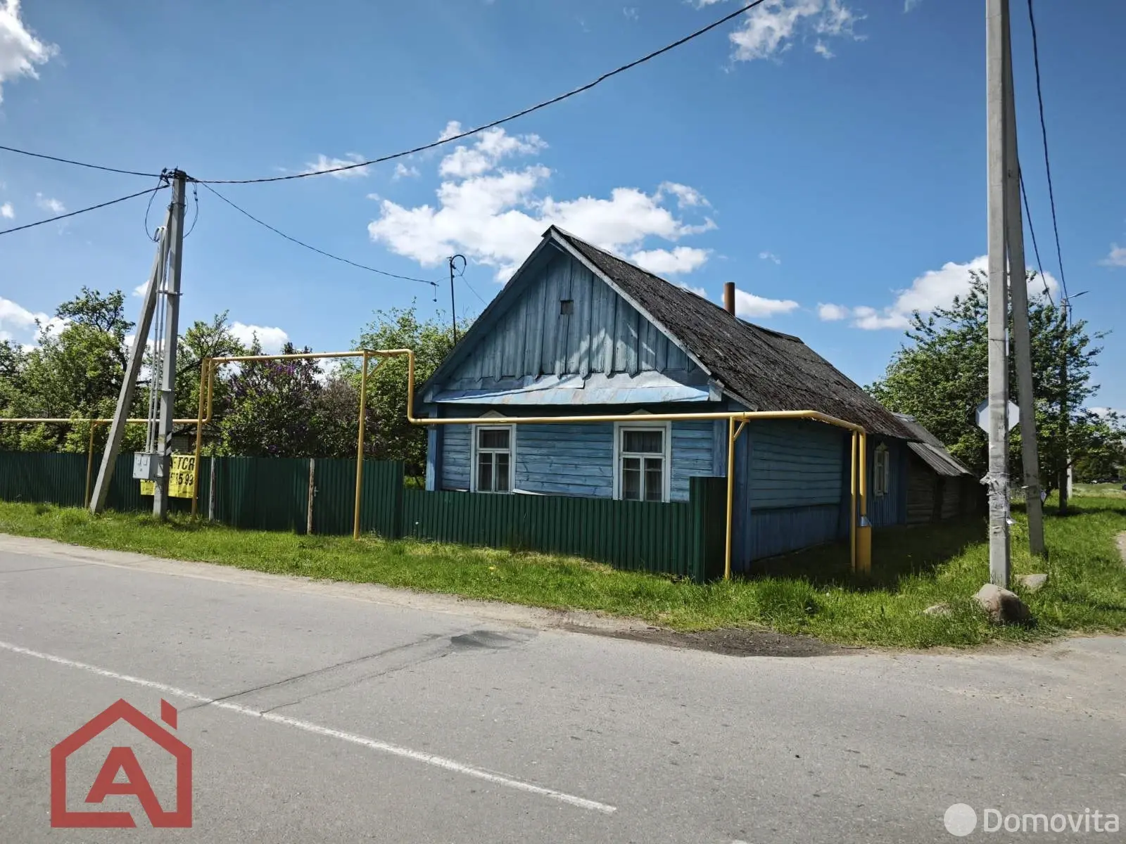 Цена продажи коттеджа, Кулики, ул. Минская, д. 27