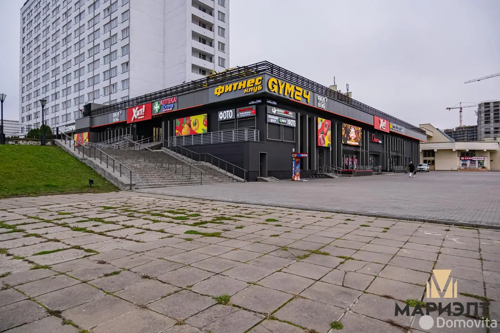 торговый объект, Минск, ул. Притыцкого, д. 23/А в Фрунзенском районе