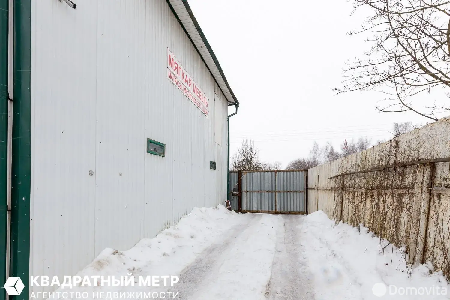 Купить помещение под сферу услуг в Смиловичах, ул. Советская, д. 2/Б - фото 30