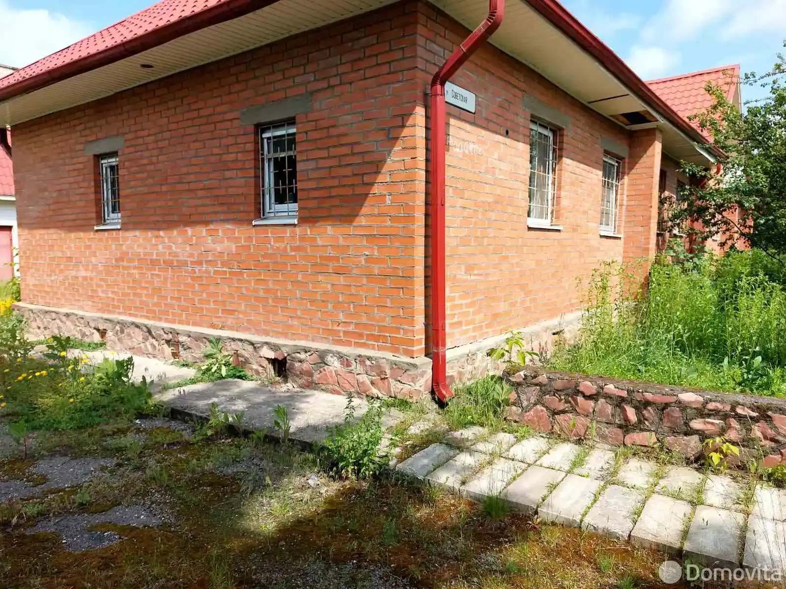 склад, Рогачев, ул. Советская, д. 38, стоимость продажи 250 000 р.