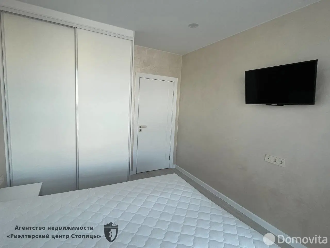 Цена аренды квартиры, Минск, ул. Николы Теслы, д. 8