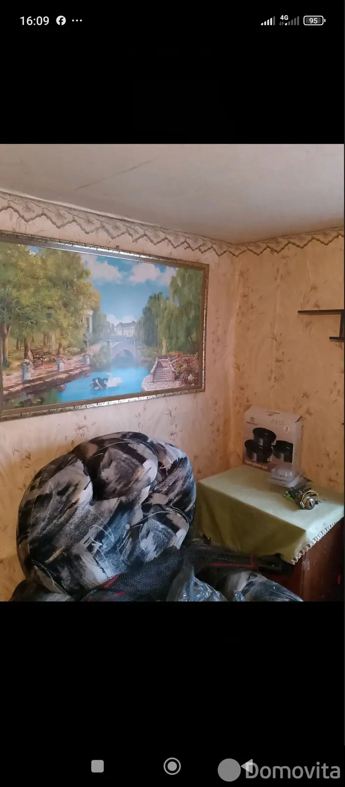 коттедж, Витебск, ул. 5-я Социалистическая, д. 7 