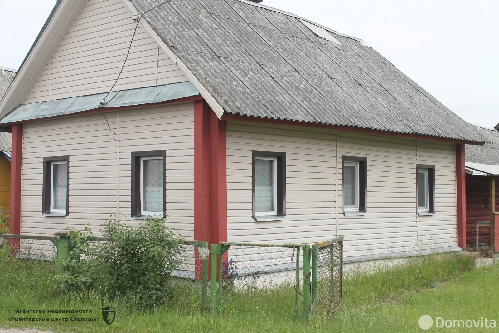 дом, Пруды, ул. Дзержинского, д. 122, стоимость продажи 58 842 р.