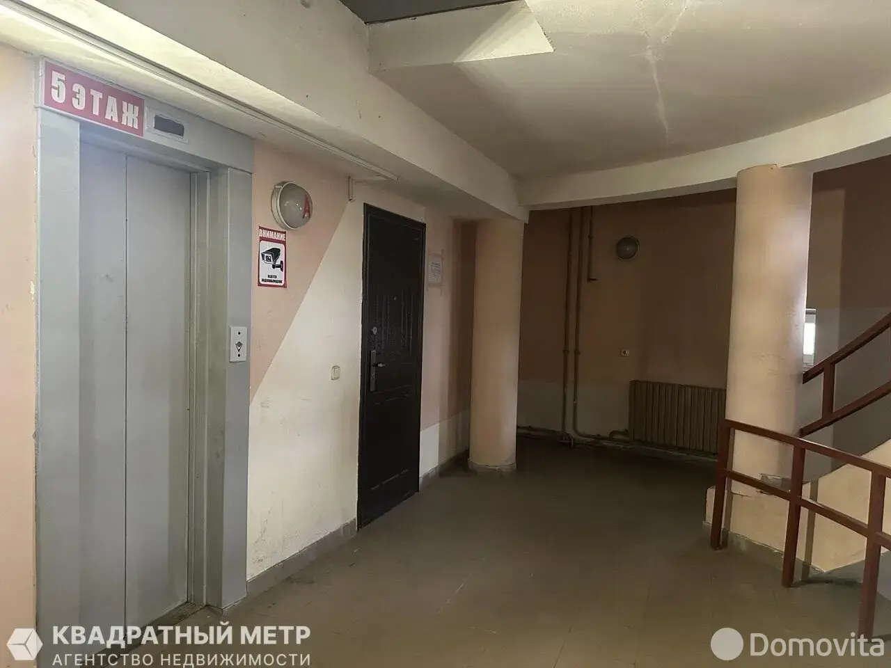 купить гараж, Минск, ул. Восточная, д. 131