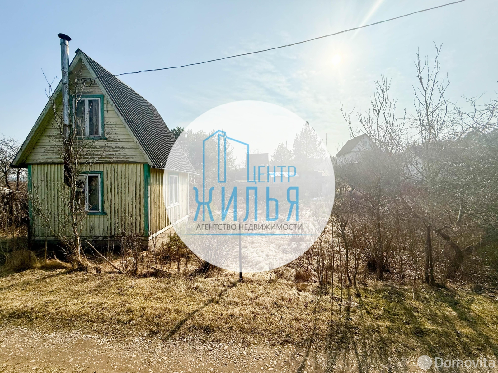 участок, Метролог,