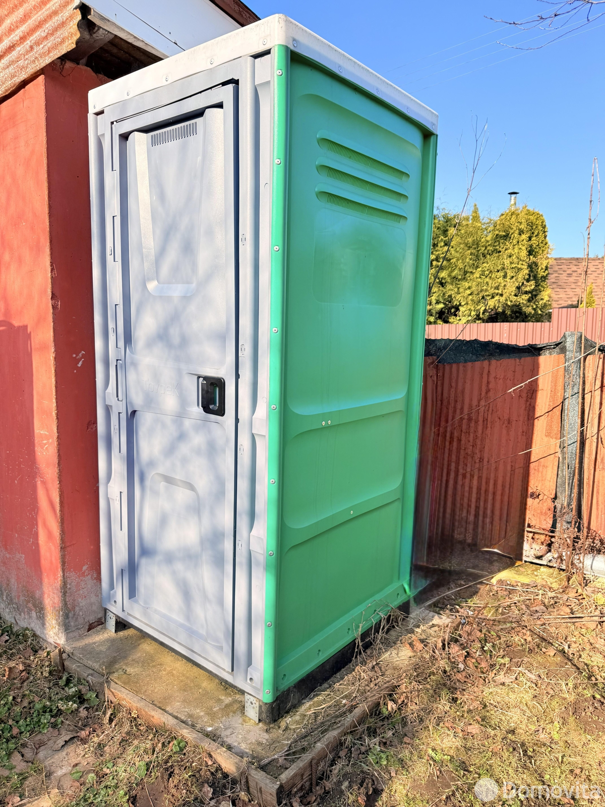 Купить 2-этажную дачу в Усадебно-парковом комплексе Могилевская область, 17900USD, код 185273 - фото 29