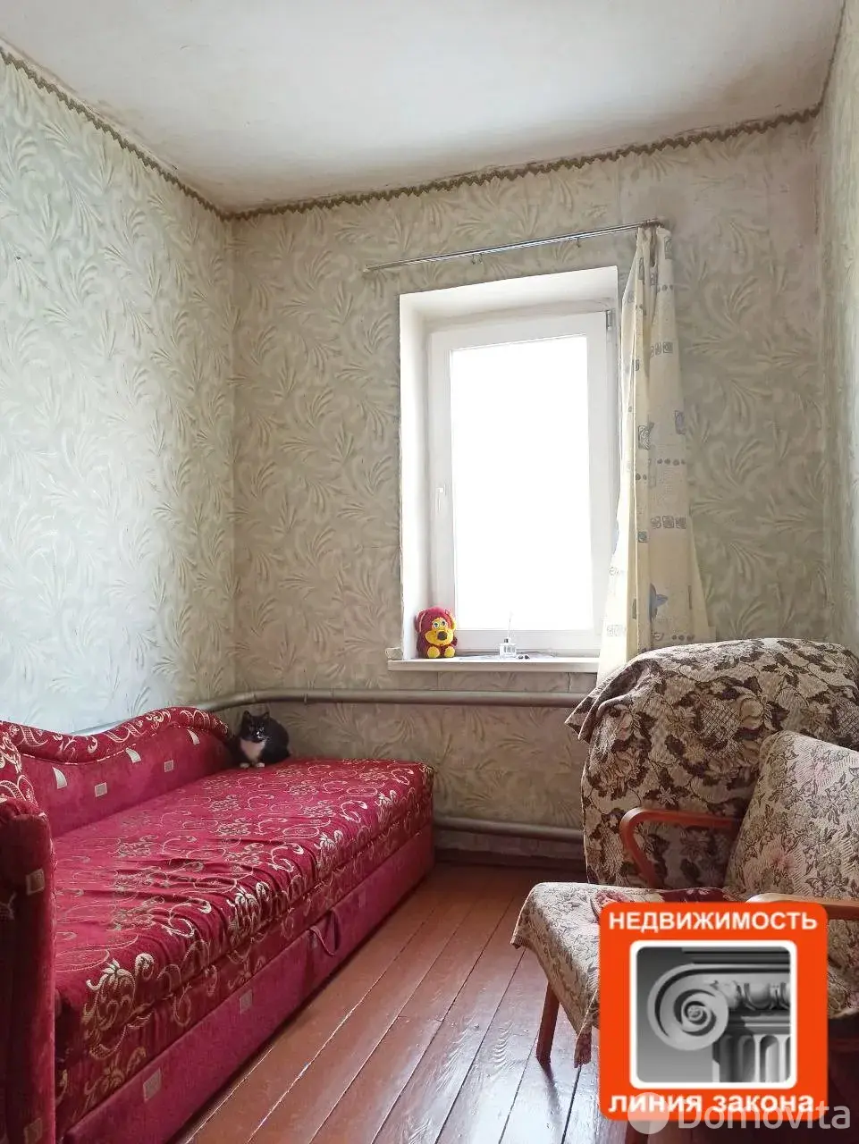 продажа коттеджа, Речица, ул. Заслонова