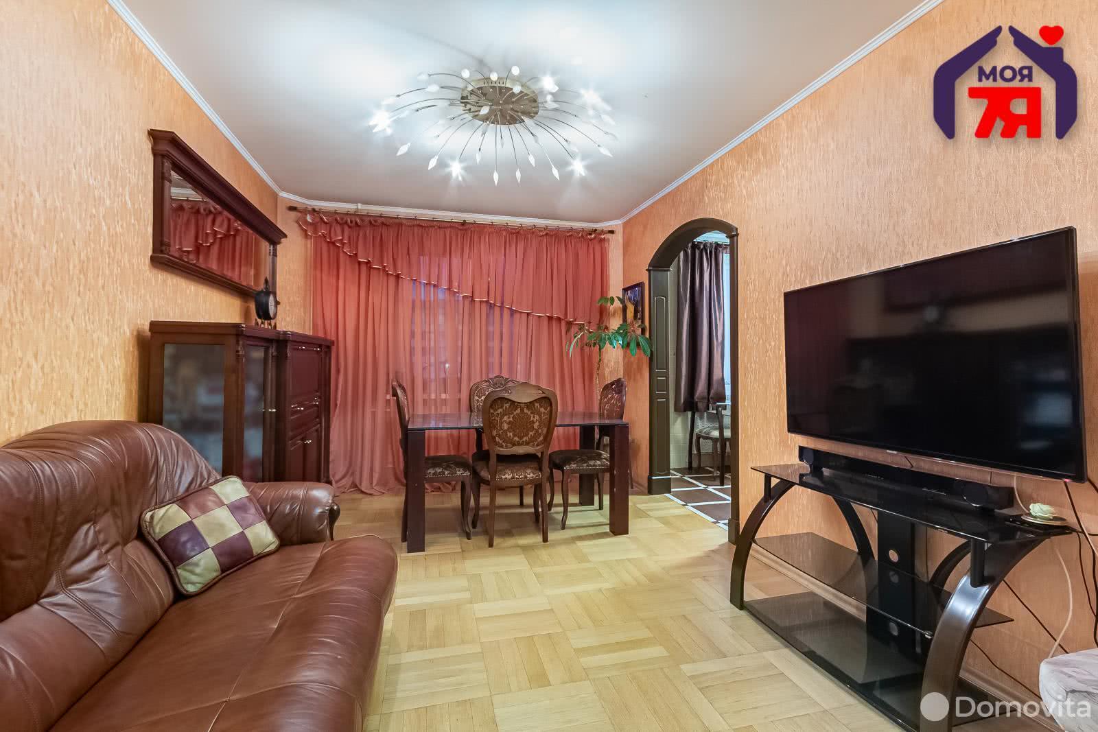 Стоимость продажи квартиры, Минск, ул. Сухаревская, д. 62