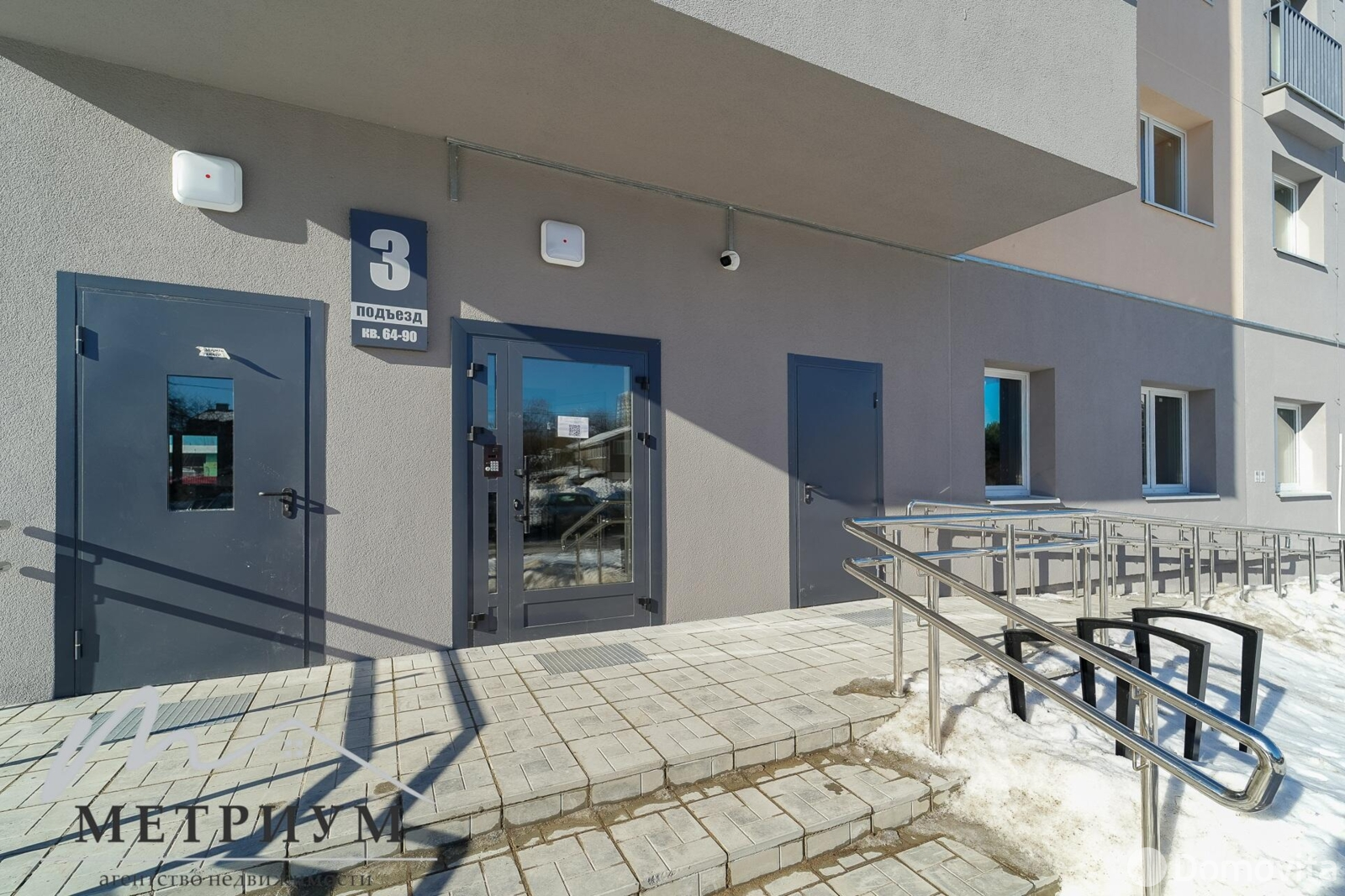 Стоимость продажи торгового объекта, Минск, ул. Восточная, д. 166