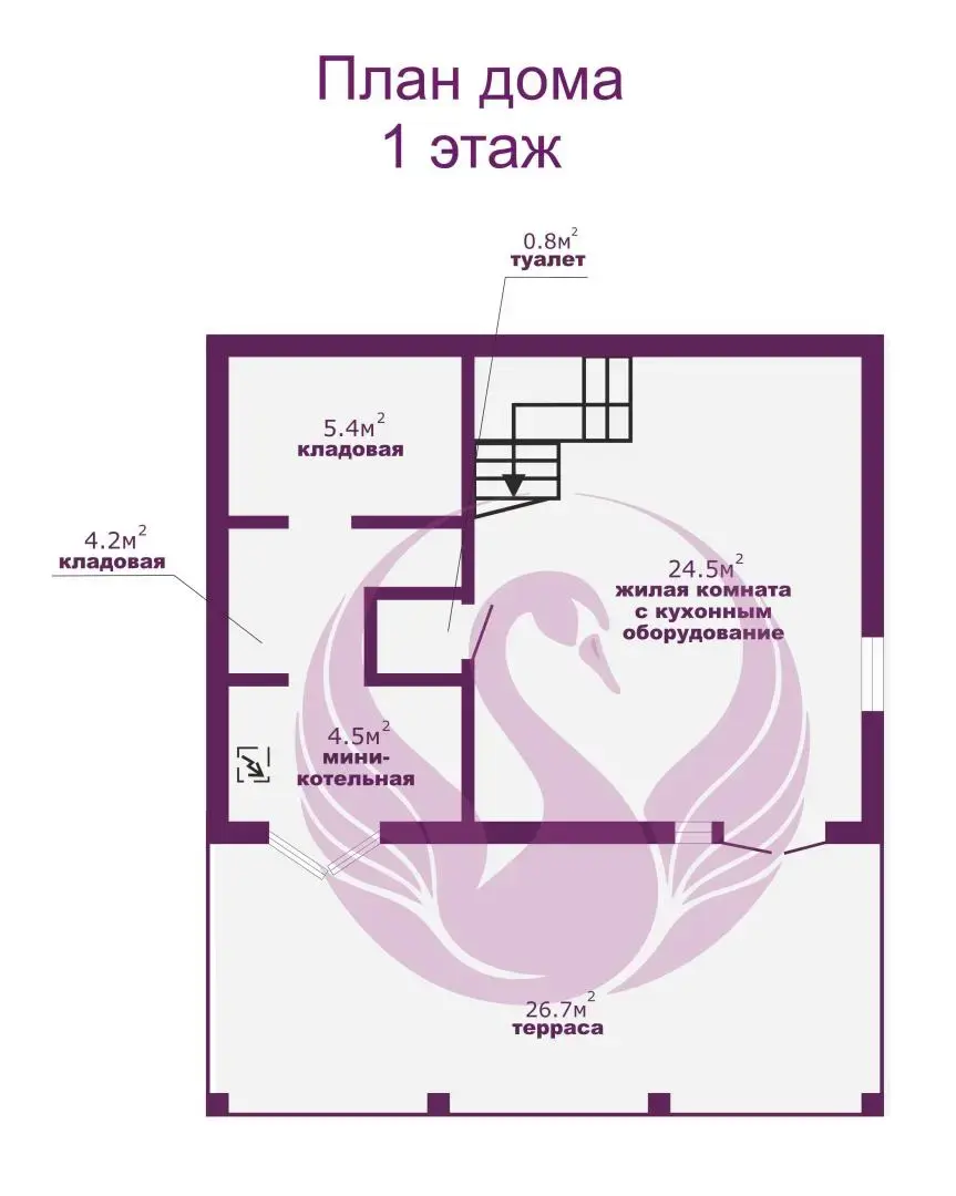 продажа коттеджа, Борисов, пер. Бирич Т.В., д. 4