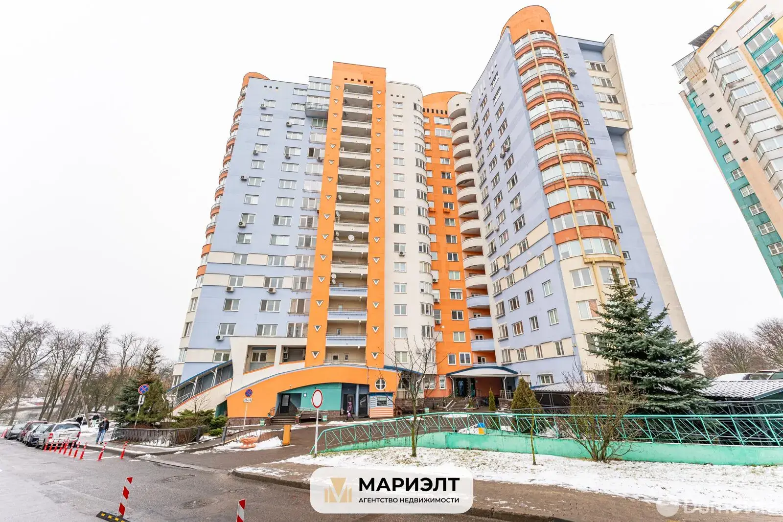 торговый объект, Минск, ул. Белорусская, д. 15 в Ленинском районе