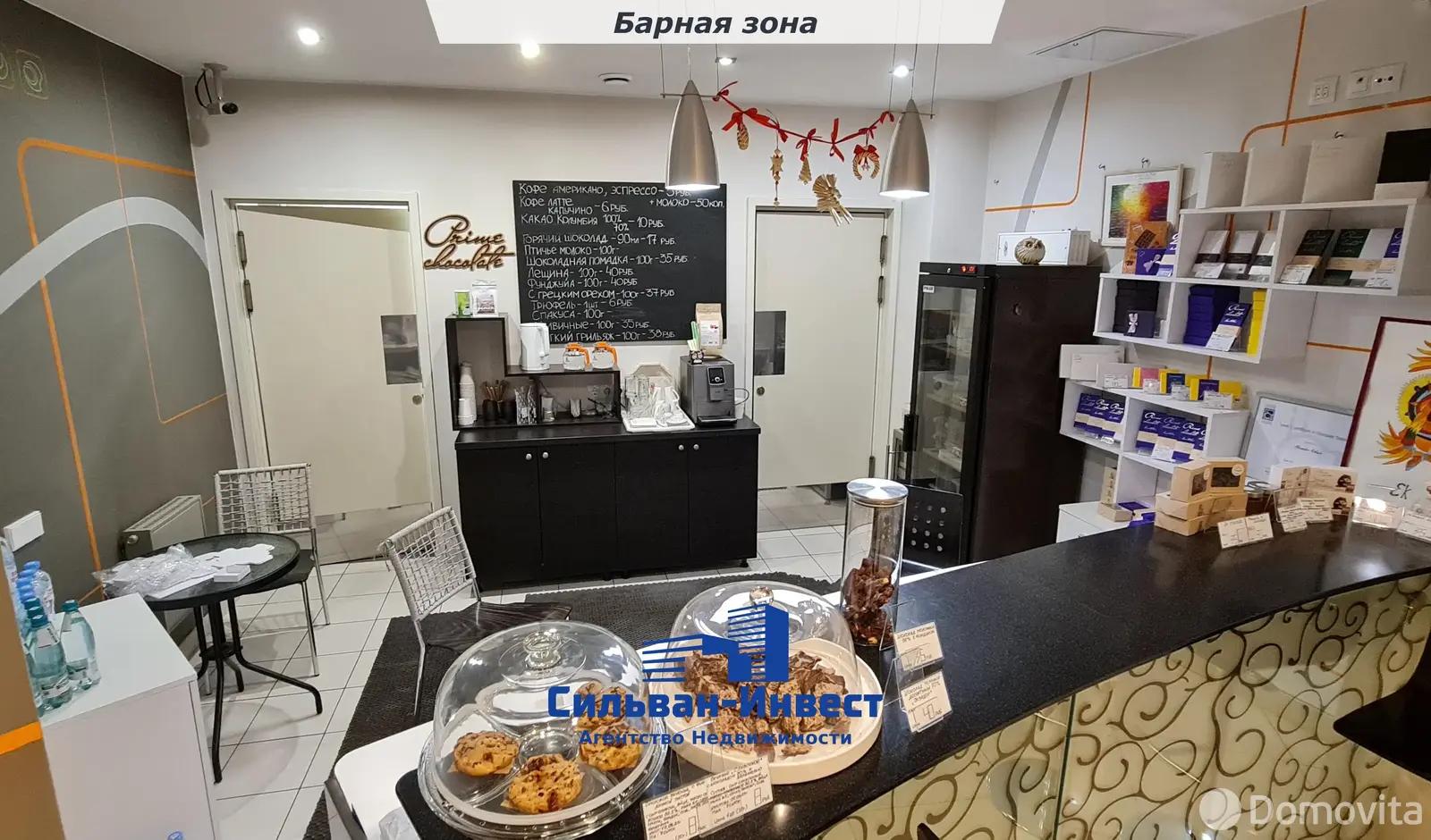 объект сферы услуг, Минск, ул. Столетова, д. 1/А, стоимость аренды 3 000 р./мес.