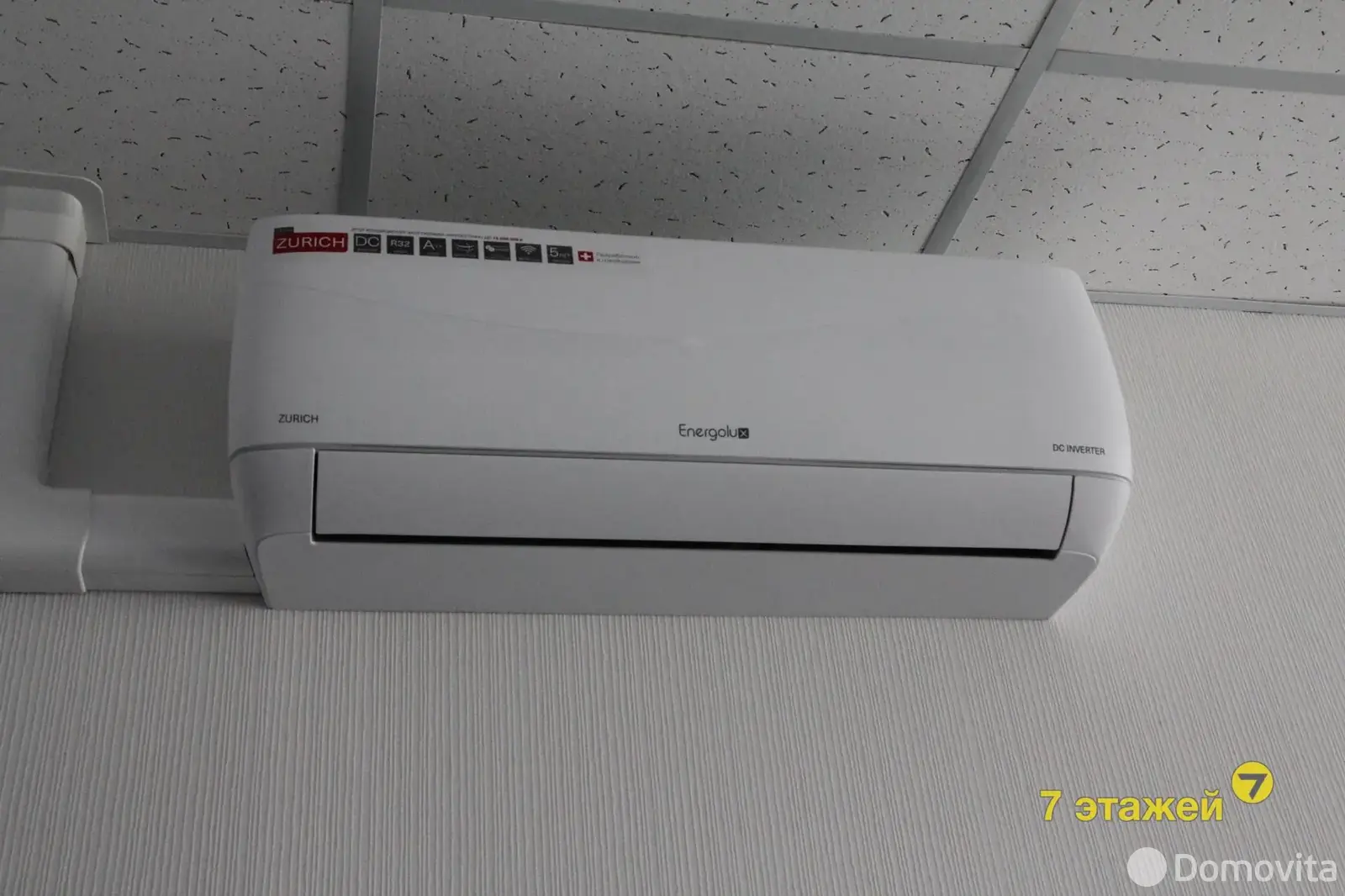 Купить торговую точку на ул. Франциска Скорины, д. 12 в Минске, 38850USD, код 997780 - фото 14