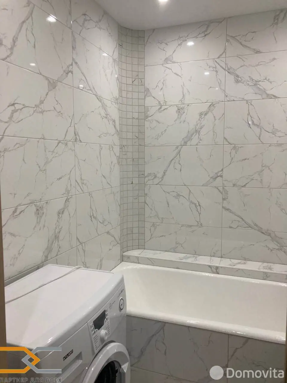 квартира, Минск, ул. Космонавтов, д. 34 на ст. метро Малиновка