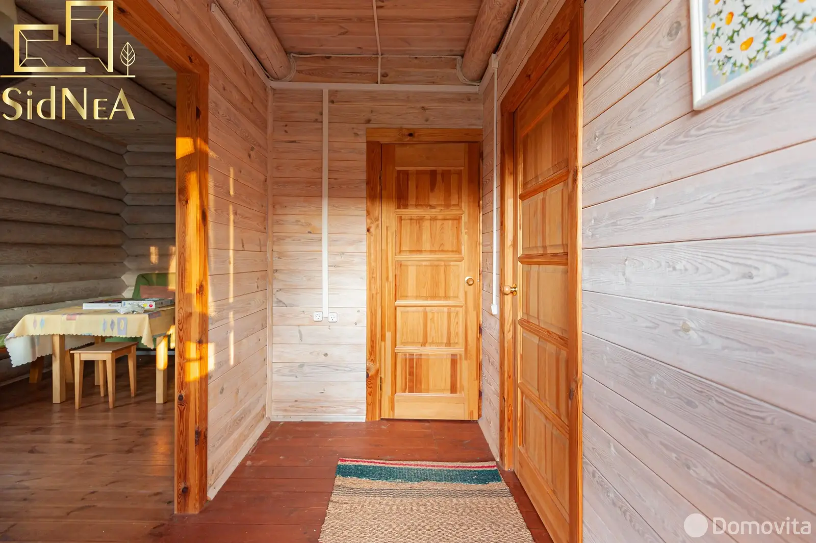 дача, Пограничник,