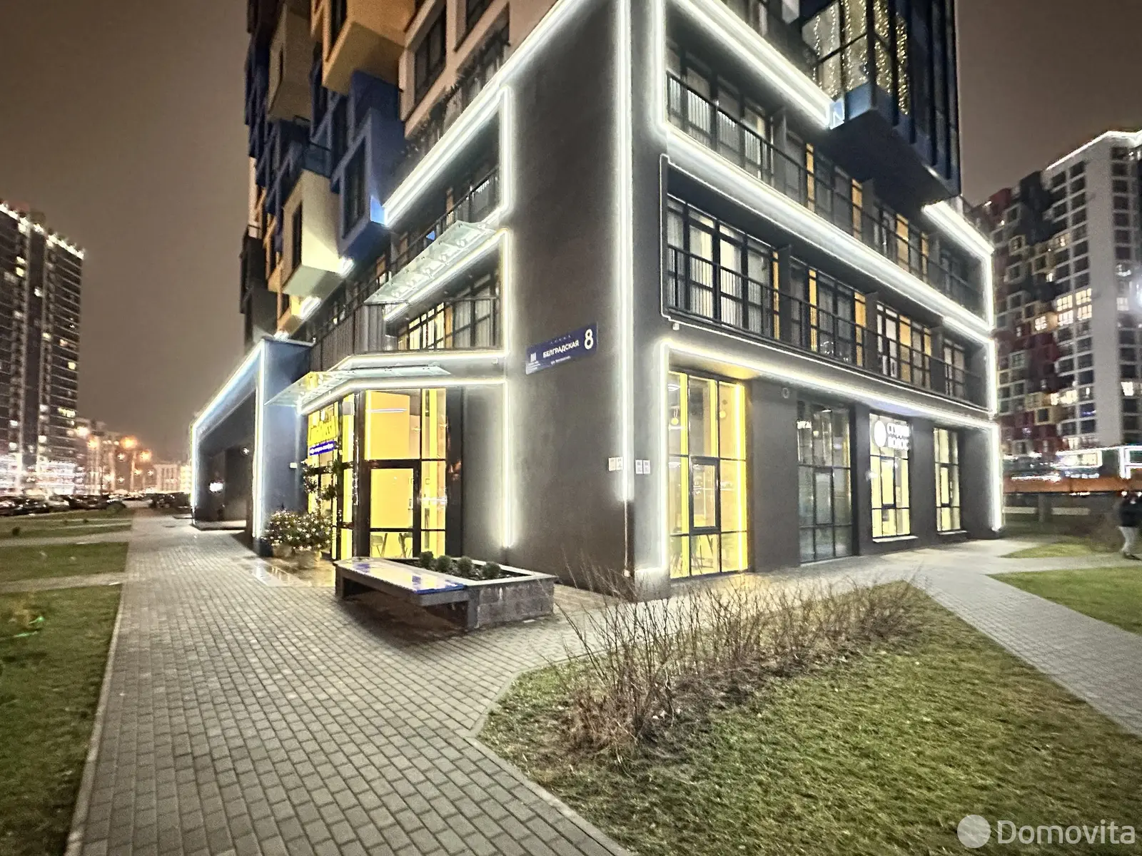 Аренда торговой точки на ул. Белградская, д. 8 в Минске, 1832USD, код 968213 - фото 2