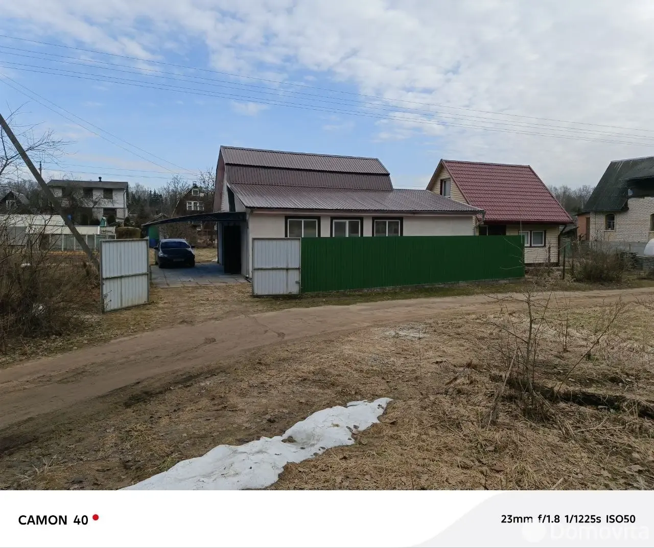 дом, Купалинка-Вязынка, без посредников