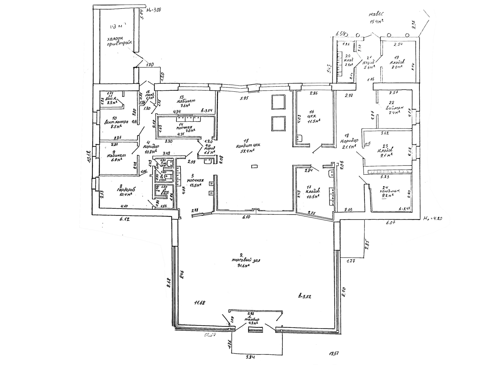 Снять торговое помещение на пер. Козлова, д. 1 в Минске, 3828USD, код 968334 - фото 12