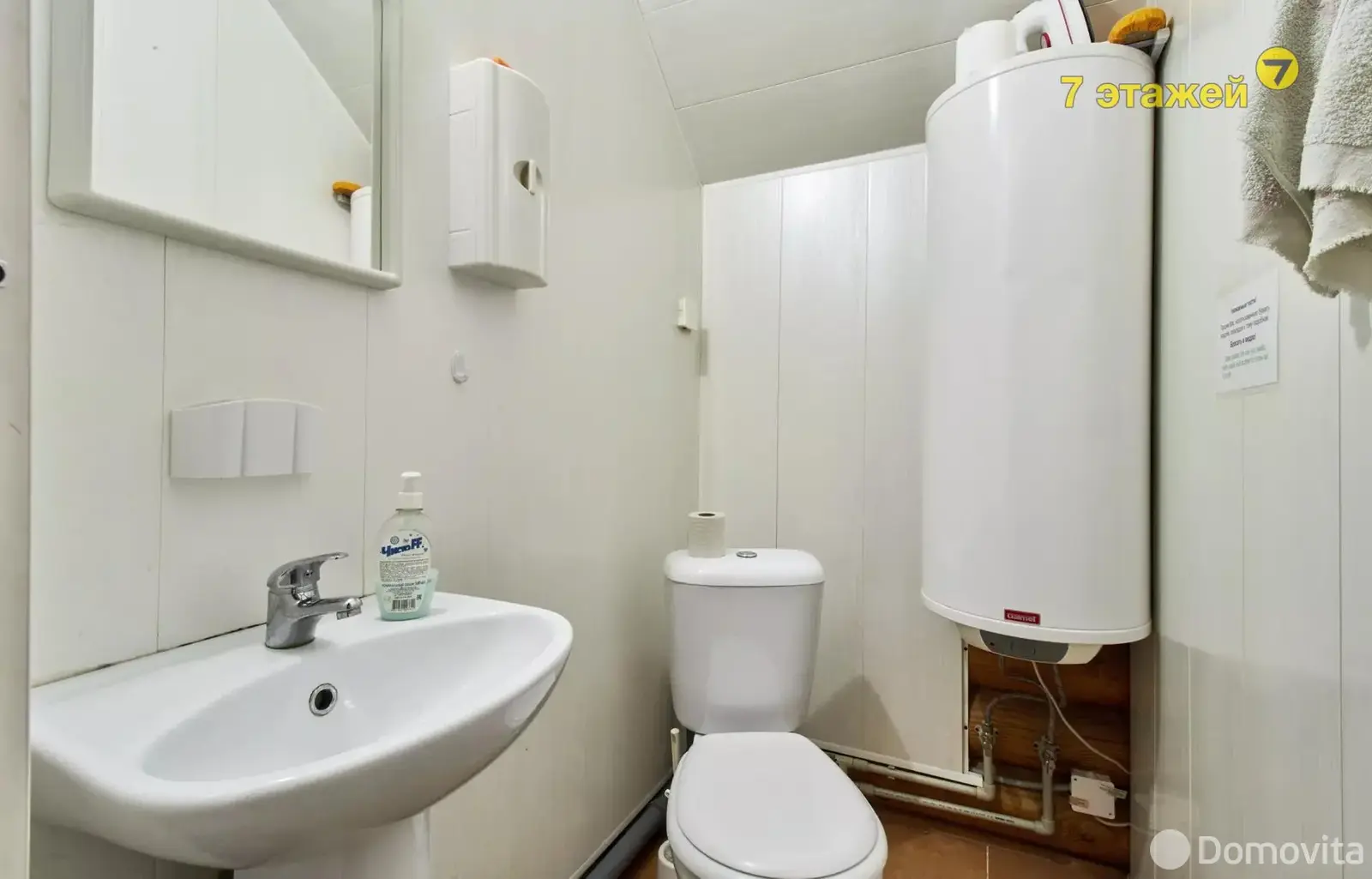 Аренда 2-этажного дома в Забродье, Минская область, ул. Центральная, 500USD, код 4448 - фото 27