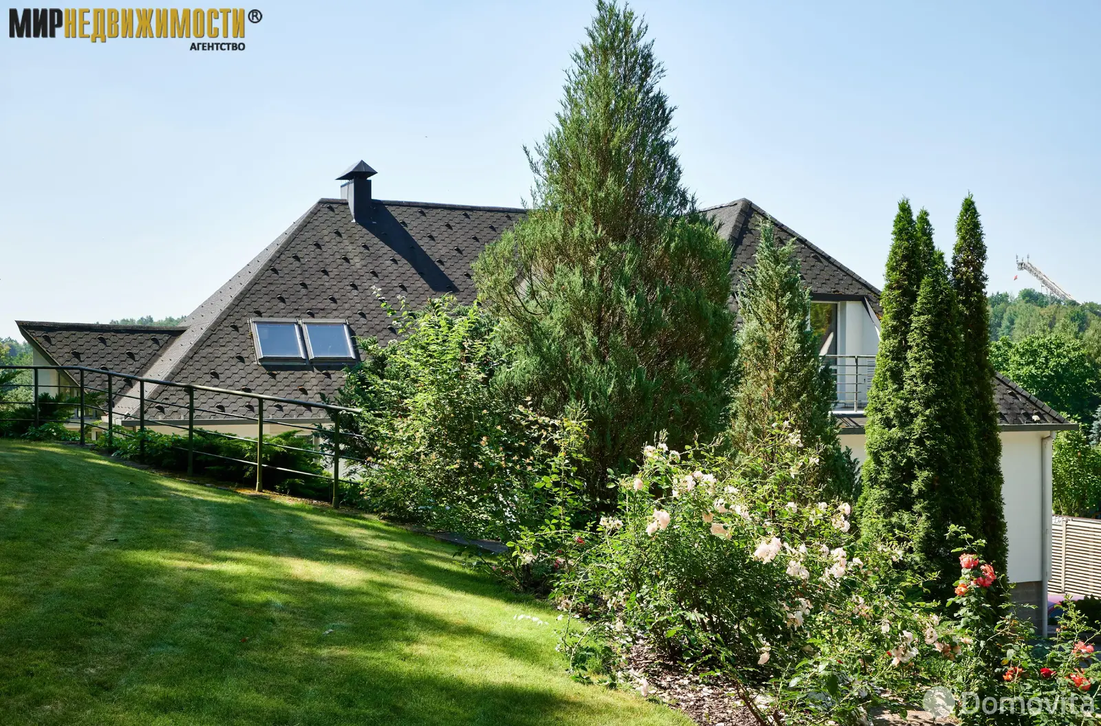 купить дом, Околица, 